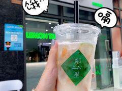 -LINLEE林里·手打柠檬茶(惠城仲恺天益城店)