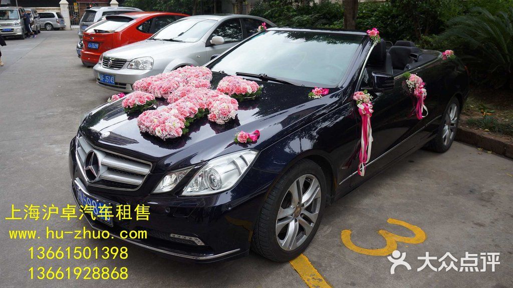 奔馳e350敞篷跑車租賃,奧迪r8敞篷跑車租賃,奔馳婚車租賃,奧迪婚車