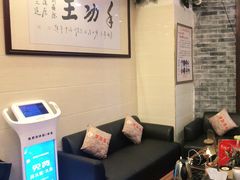 -手功王养生·足疗按摩·SPA·采耳(天府路店)