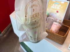 -茶理宜世(乐峰广场·尝乐集店)