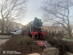 -玲珑塔公园