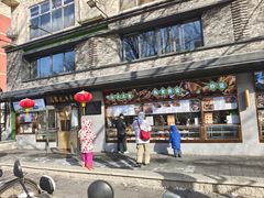 -牛街·马辈儿涮肉(牛街总店)