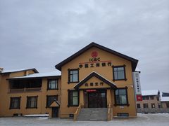 -北极村旅游风景区