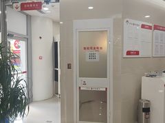 -中信银行(上海五牛城支行)