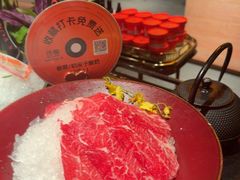 -色響火锅(恒隆广场店)