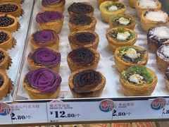 -酥挞记·手作布丁挞(西关店)