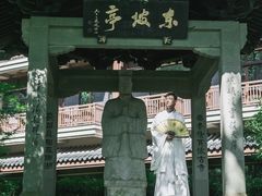 -杭州花家山庄