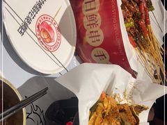 -九村烤脑花(大石坝总店)