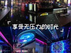 -TOP星派对KTV(珠影星光城店)