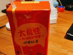-王氏炉匠·烧鸟放题自助(三里屯店)