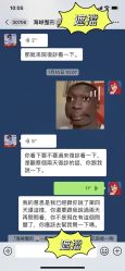 -海峡医疗美容医院