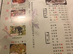 -七椒渔府·特色雅鱼餐厅(雨城店)