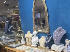 -伊势丹(现代城店)