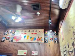 -颐品居涮肉(乌鲁木齐中路店)
