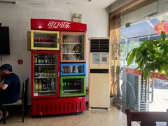 -品雅轩农家乐