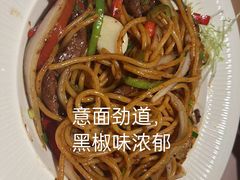 黑椒牛柳意面-布拉诺牛排西餐厅(上城天街店)