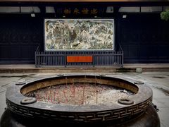 -古大圣慈寺