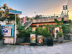 -芸鲜季·云南野生菌餐厅· 云南风物味研社(闵行店)