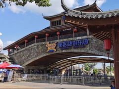 -南昌融创乐园