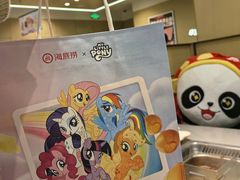-海底捞火锅(天通苑华联店)