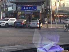 -金家老三饭庄(常营店)