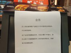 -肯德基(欣旺店)