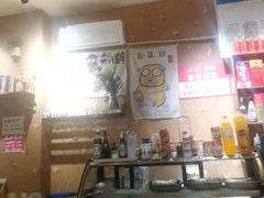 -毛蛋烩面(文汇西路店)