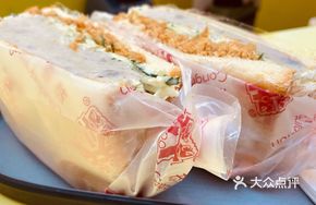 Purple Qi Eastward Thick Taro Paste with Meat Floss Sandwich