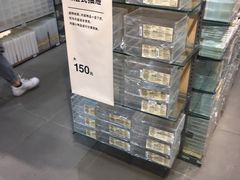 -MUJI无印良品(天河领展广场店)