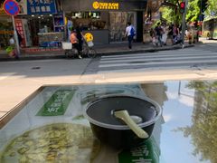 -芝麻糊世家(西华店)