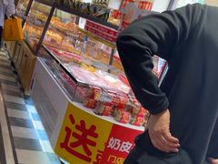 -味多美蛋糕(古城店)