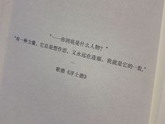 -Jamaicablue Coffeeshop(中央广场店)