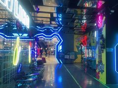 -世代星球·保龄球·镭战真人CS·团建(杨浦店)