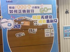 -永信齿科·永恩口腔门诊部(浦东新区店)