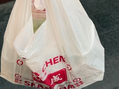 -沈大成(南京东路店)