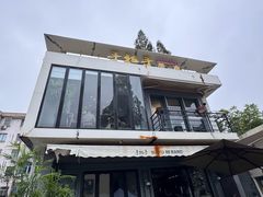 -手拉手美食(清河路店)