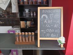 -BLAQ咖啡(骏豪店)
