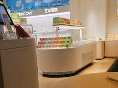 -好利来(桂林路店)