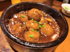 鲍汁芋球-卤鸭儿(小河路店)
