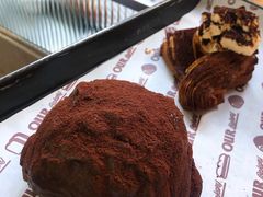 提拉米苏起酥-OUR Bakery(三里屯太古里店)