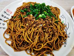 -清真双宝红油牛系列