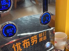 -牛市坎火锅(温州街店)