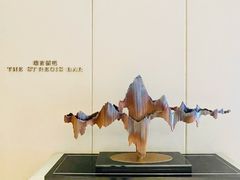-瑞吉吧 The St·Regis Bar(长沙瑞吉酒店)