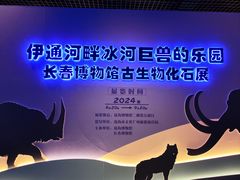 -珠海市博物馆