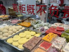 -常州糕团店(北大街新世纪商城店)