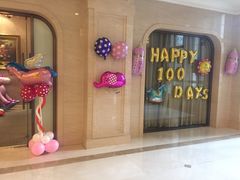 -美泉宫饭店美泉盛宴海鲜
