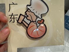 -喜茶(广州中山六路店)