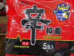 -福达坊批发城(汉阳黄金口总店)