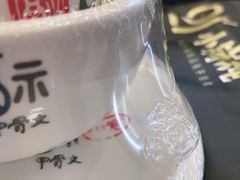 -二十一分小锅炖(中心店)