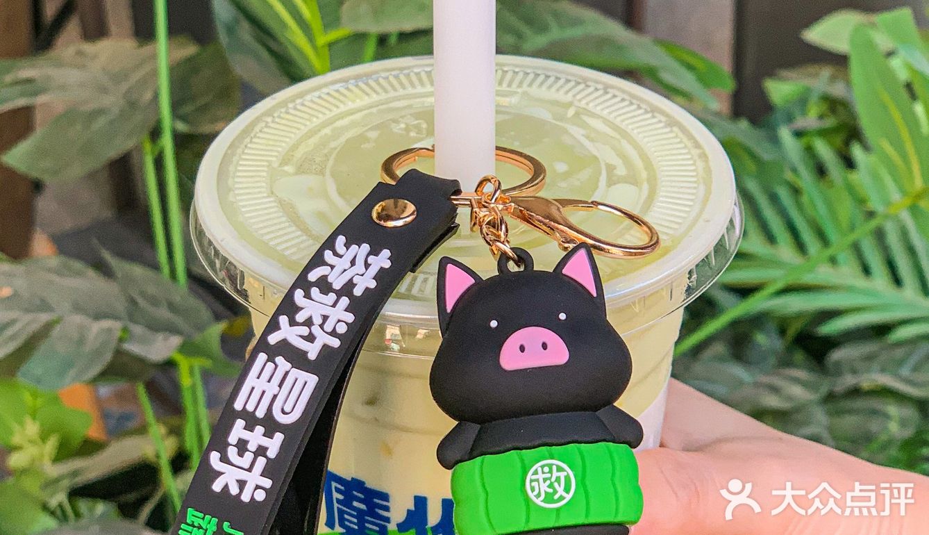 《关于我💰3.8r抽到一只隐藏款的晒隆猪》